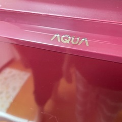 アクア　AQUAの冷蔵庫の画像