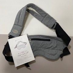 Coperta コペルタ ヒップシート グレー ベビー スリング 抱っこ紐の画像