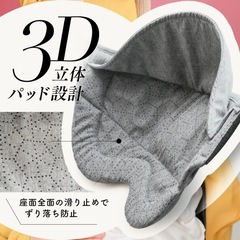 Coperta コペルタ ヒップシート グレー ベビー スリング 抱っこ紐の画像