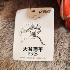 【新品未使用】ASICS（アシックス）の軟式用グローブ、大谷翔平モデル（投手用）の画像