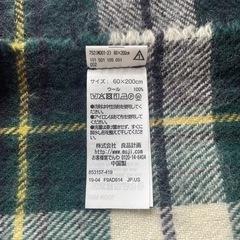 無印のマフラーです☺️の画像