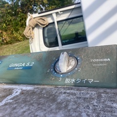 2層式洗濯機　お近くならお運びします。の画像