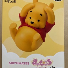 くまのプーさんグッズ　２点セットの画像