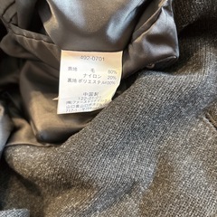 old UNIQLO チェスターコート M グレー ウール メンズ ヴィンテージの画像