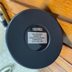 サーモス 水筒 真空断熱ケータイマグ 750ml スモークブラックの画像