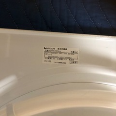 シーリングライトの画像