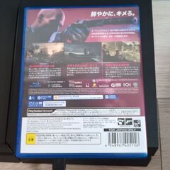ヒットマン2 PS4の画像