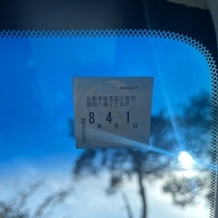 クラウンHV ロイヤルサルーン手放しますの画像