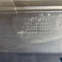 RAV4バンパーパーツの画像