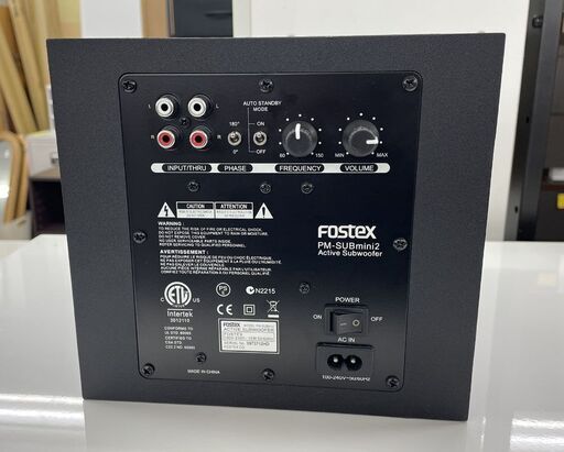良品 FOSTEX Active Sub Woofer PM-SUBmini2 アクティブ サブウーハー 説明書付き オーディオ 札幌