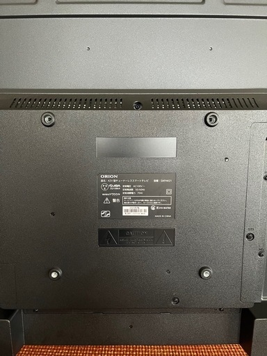 ◾️必見◾️オリオン　SAFH421 42Vチューナーレススマートテレビ23年製美品