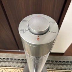 ハロゲンヒーターの画像