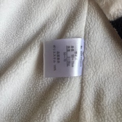 牛さんふわもこロンパース　50〜70の画像