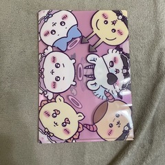 ちいかわ　おまけカードの画像