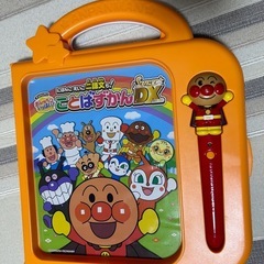 箱付き　それいけ アンパンマン おしゃべりいっぱい ことばずかん スーパーDX 知育玩具 にほんご 二語文も セガトイズ えいごの画像