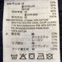 アディダス　パーカー　160の画像