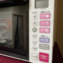 YAMADA電気　hello kittyコラボ電子レンジの画像