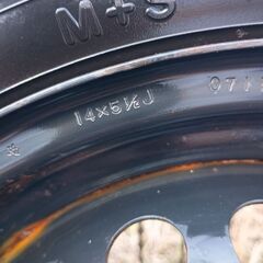 スタッドレスタイヤの画像