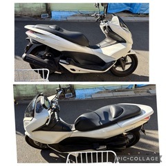 ホンダ❗️ PCX150❗️ 前後タイヤバリ山❗️ シート破れ無し❗️の画像