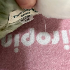 ジェラトーニの画像