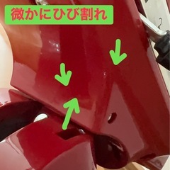 【美品】KitchenAid Artisan スタンドミキサー レッド 4.8Lの画像