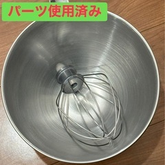 【美品】KitchenAid Artisan スタンドミキサー レッド 4.8Lの画像