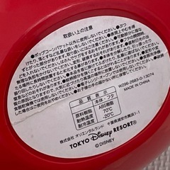 ディズニー　ポップコーンバケットの画像