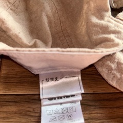 はらぺこあおむし　ベビー帽子の画像