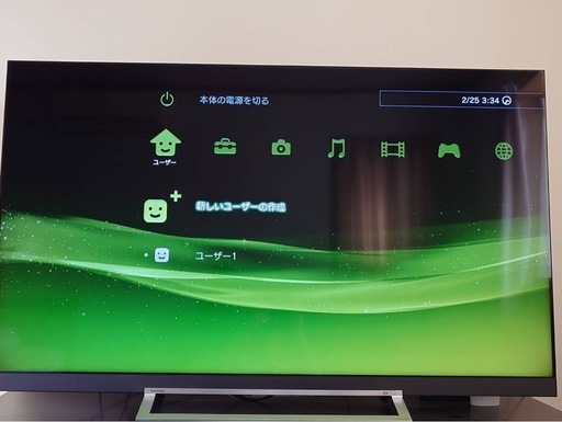 PS3 160GB ホワイト 本体 コントローラー3個付き