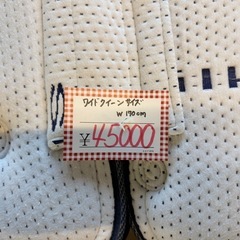 クイーンサイズ　ベッド 幅170cm シルキー　の画像