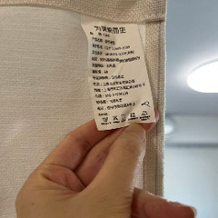 のれん　ひまわり柄の画像