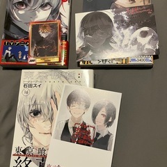 石田スイ先生/東京喰種/無印/:re/zakki/animeの画像