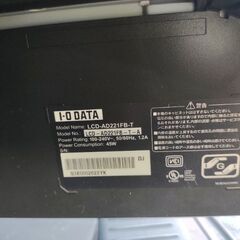 モニター　ディスプレイの画像