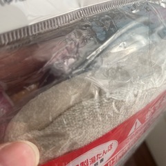 【新品】マルカ 湯たんぽA 2.5L 直火OK・日本製・袋付きの画像