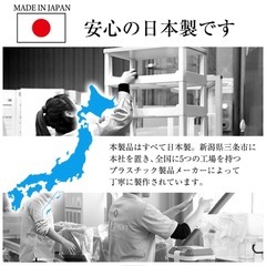 ベッド下収納ケースの画像