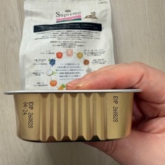 ニュートロシュプレモ　超小型犬〜小型犬用エイジングケア1kg シニア犬用パウチ3個の画像