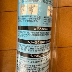 透明遮熱窓貼りシート UVカット 92cm x 90cm 2本セットの画像