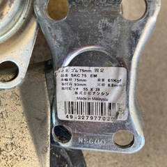 キャスターの画像