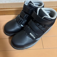 WORKPLUS 安全靴 ハイカット マジックテープ ブラック  ミドリ安全の画像