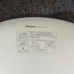 Panasonicシーリングライトの画像