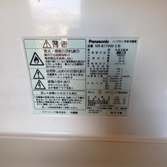 電子レンジ、冷蔵庫セットの画像