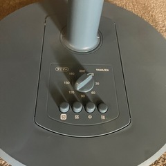 26日まで掲載！YAMAZEN(山善) 扇風機 左右首振り 風量3段階 押しボタン 切りタイマー 静音の画像