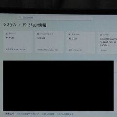🟥🟥【Win11正式対応】i5-8400、32GB、SSD480GB搭載の省スペースPC【付属品多め】の画像