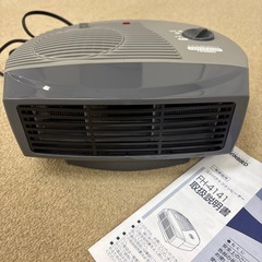 《美品》本日19日中京区　引き渡し限定‼️TWINBIRD コンパクトファンヒーター　FH-4141の画像