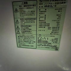 一人暮らし向き冷蔵庫（美品）の画像