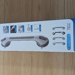 浴槽手すり　吸盤　TAILIの画像