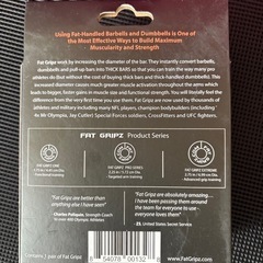 ファットグリップ プロ　新品未使用  の画像