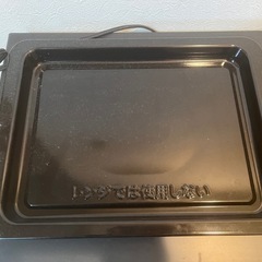 壊れたスチーム
オーブンレンジ の画像