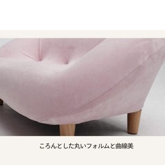 定価2万円⭐️マシュマロソファーの画像