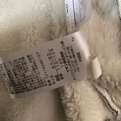 スタジャン　120の画像